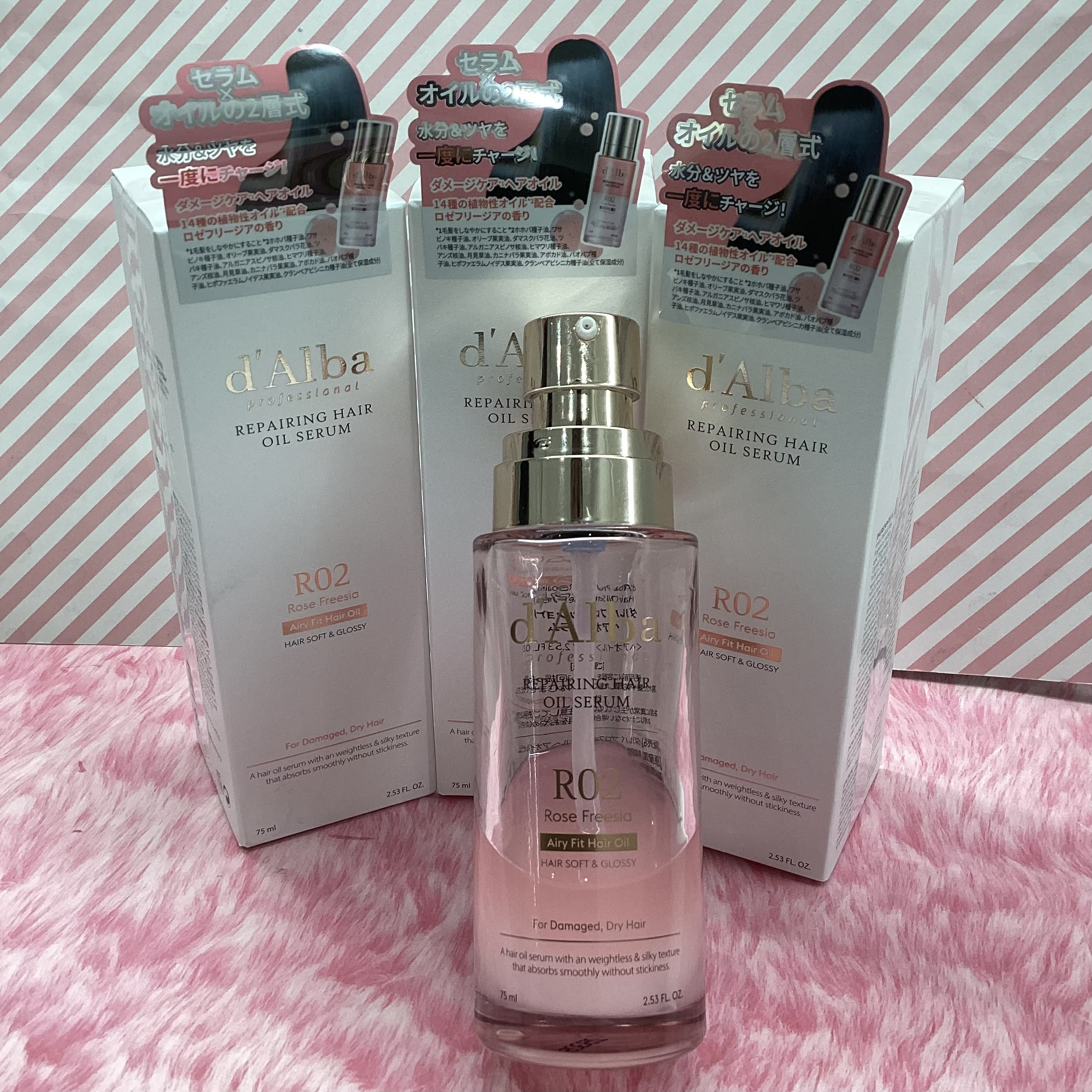 『d’Alba（ダルバ）』ヘアオイル＆ヘアミスト