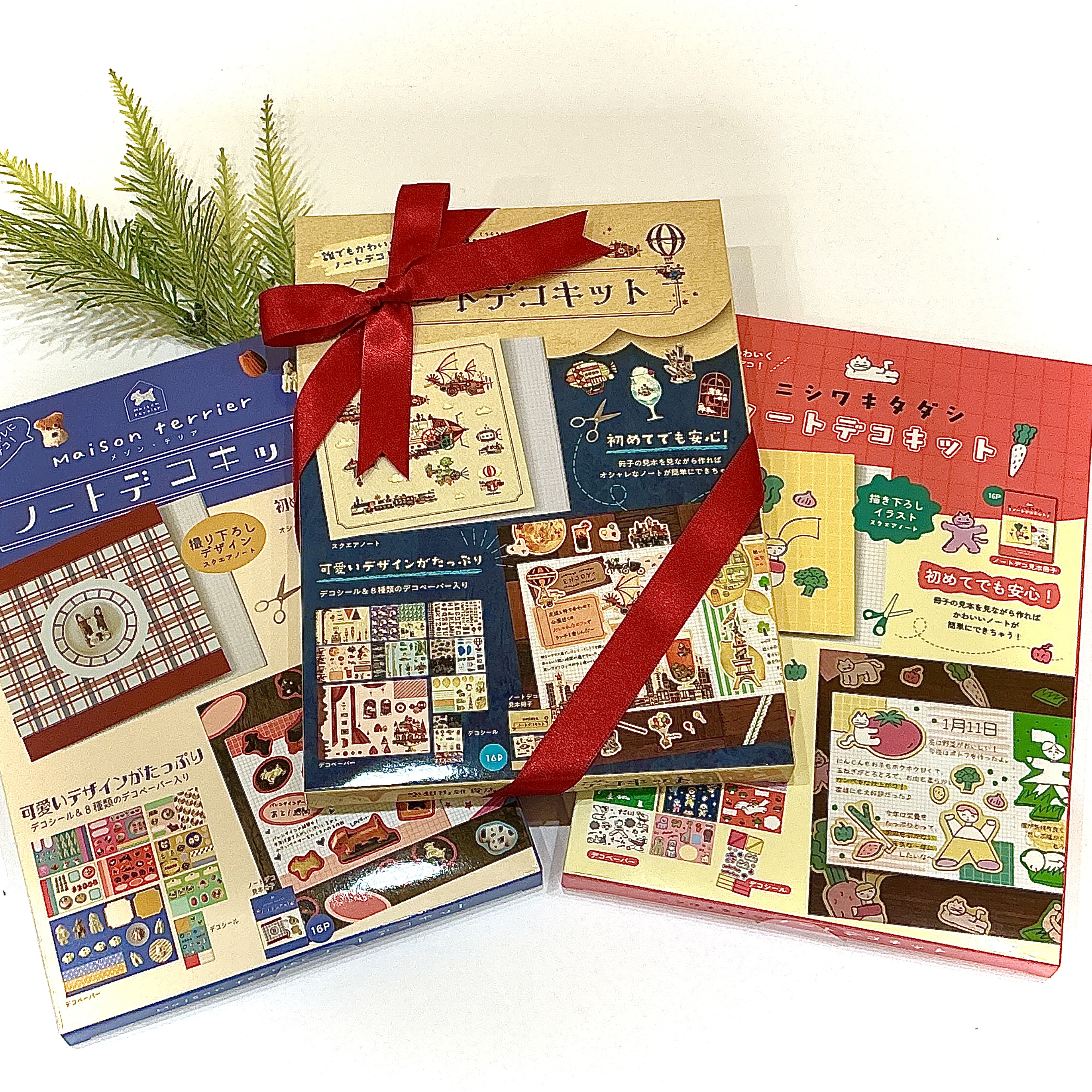 おしゃれかわいいノートデコキット