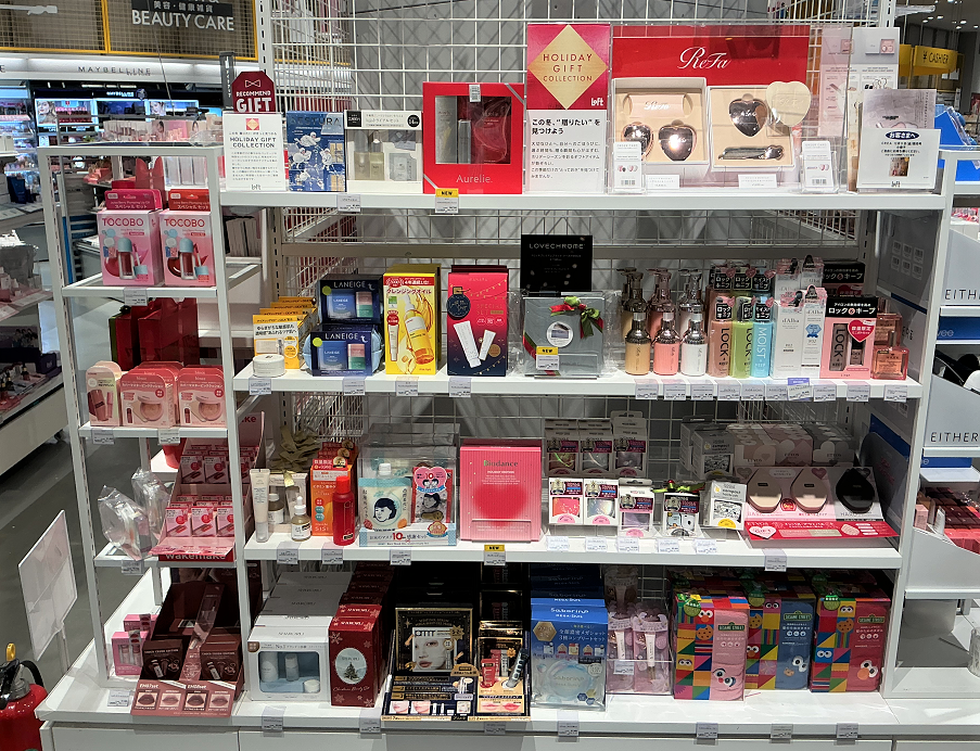 ホリデーギフト