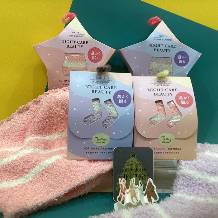 ナイトケアハラマキ＆ソックス