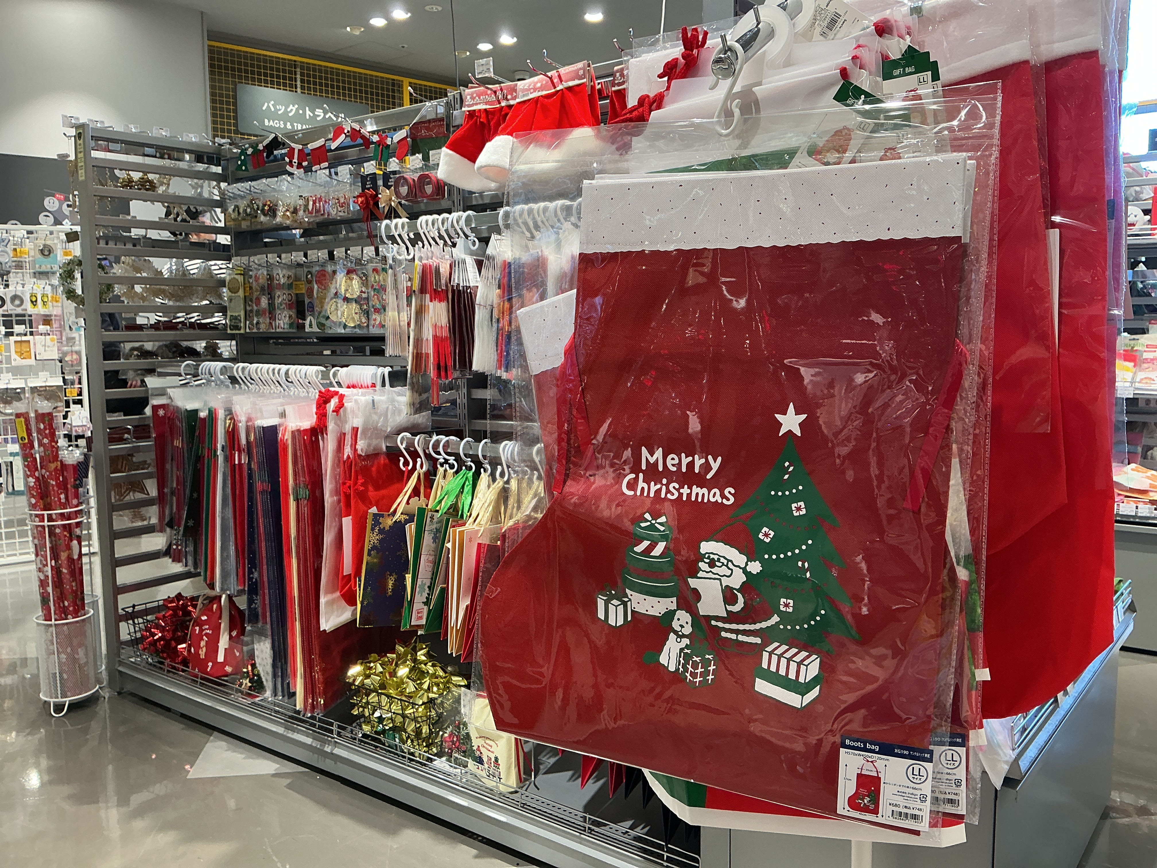 クリスマスラッピング