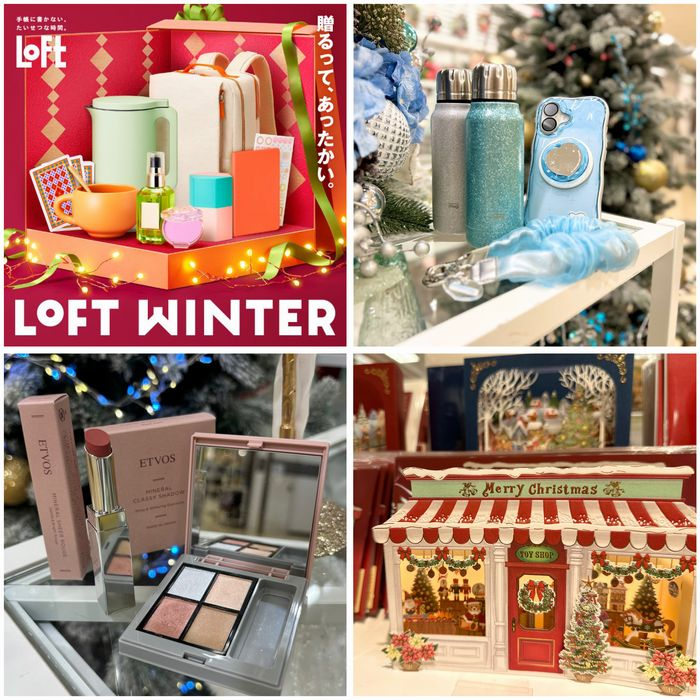 《キラキラ》おでかけ編