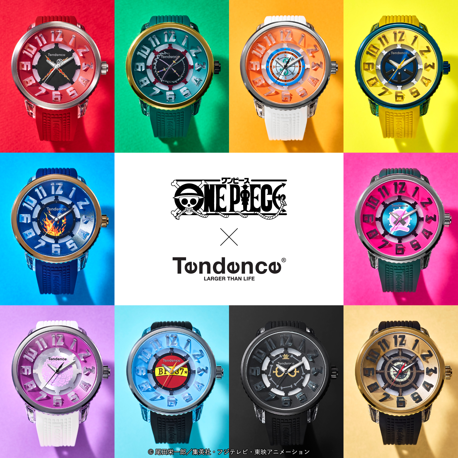Tendence×TVアニメ『ONE PIECE』
