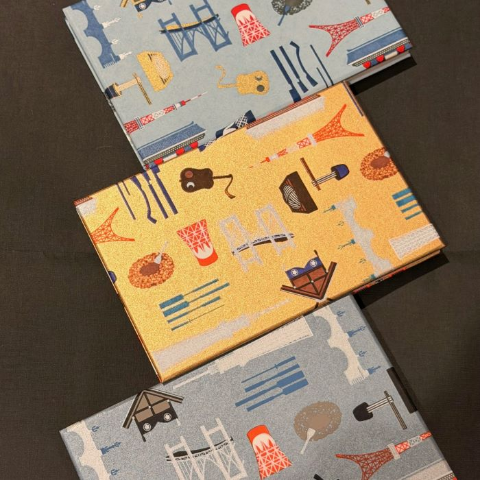 「尚雅堂　江戸づくし」