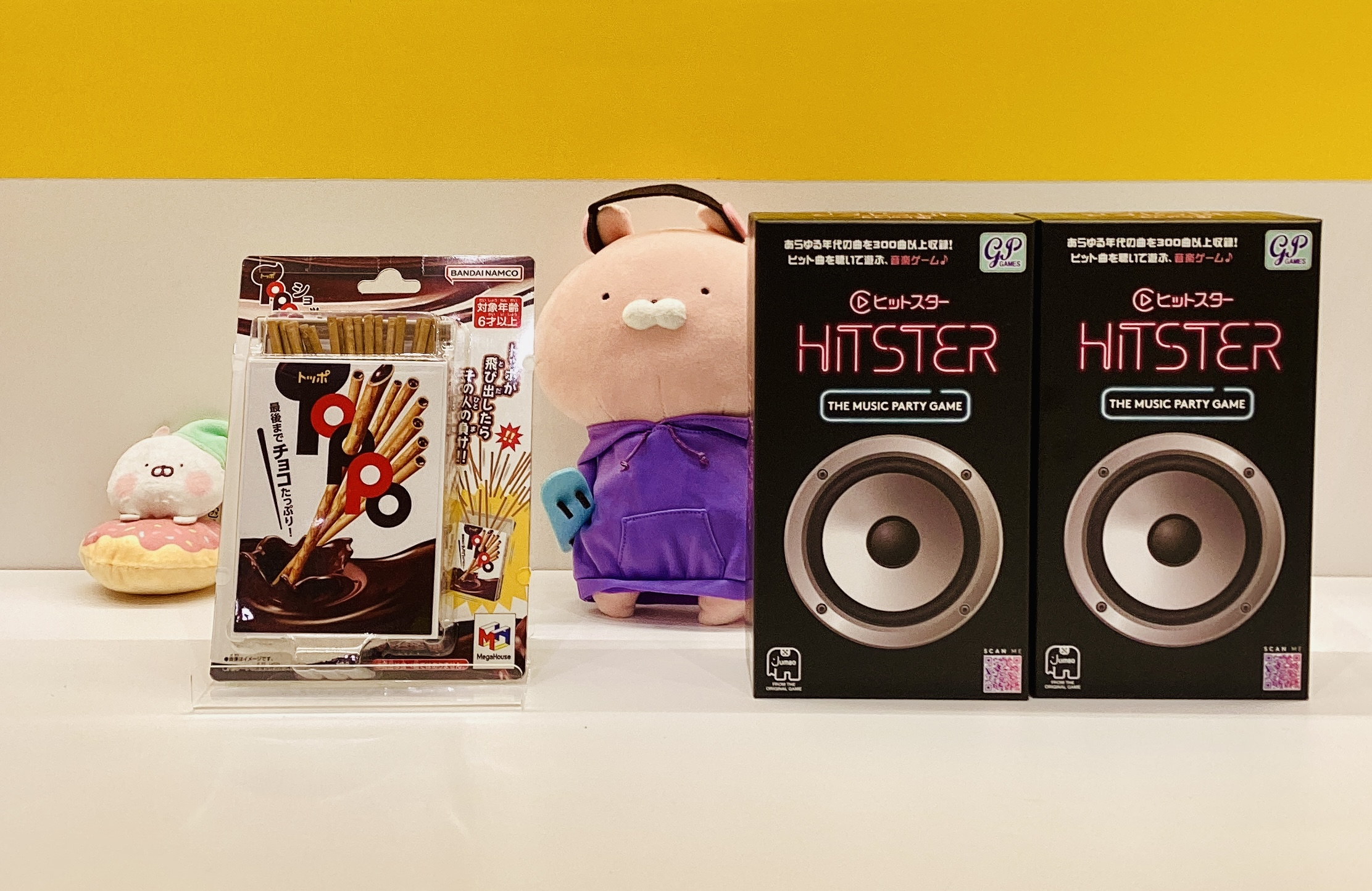 トッポショック＆HIT STER(ヒットスター)