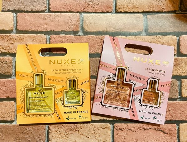 NUXE（ニュクス）のギフトボックス