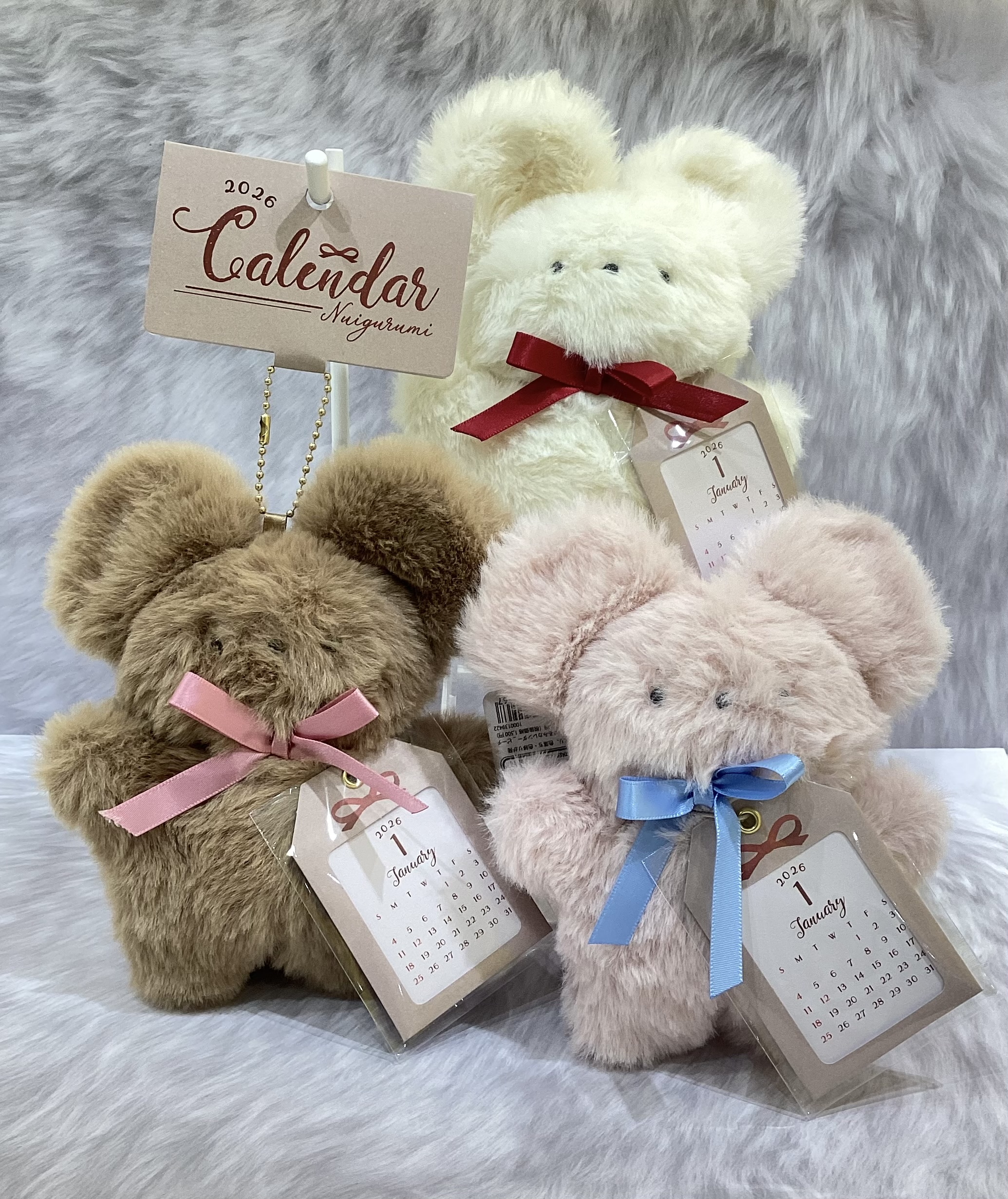 ぬいぐるみカレンダー