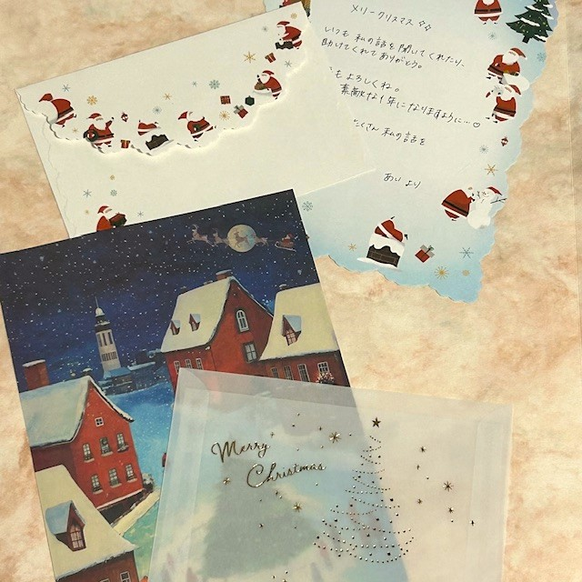 クリスマス柄のパックレター