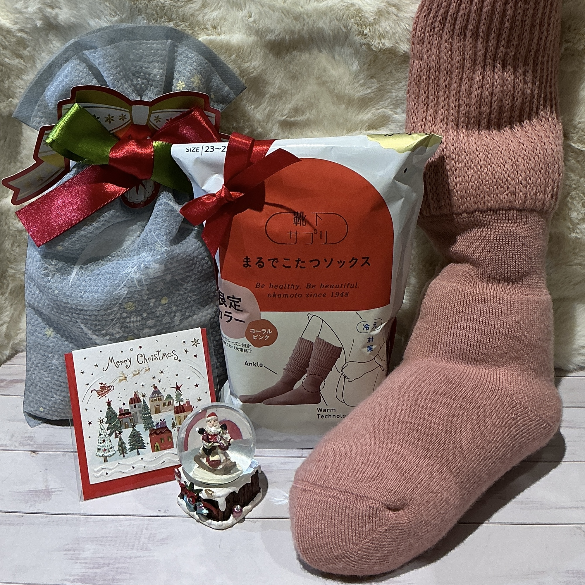 靴下サプリ まるでこたつソックス