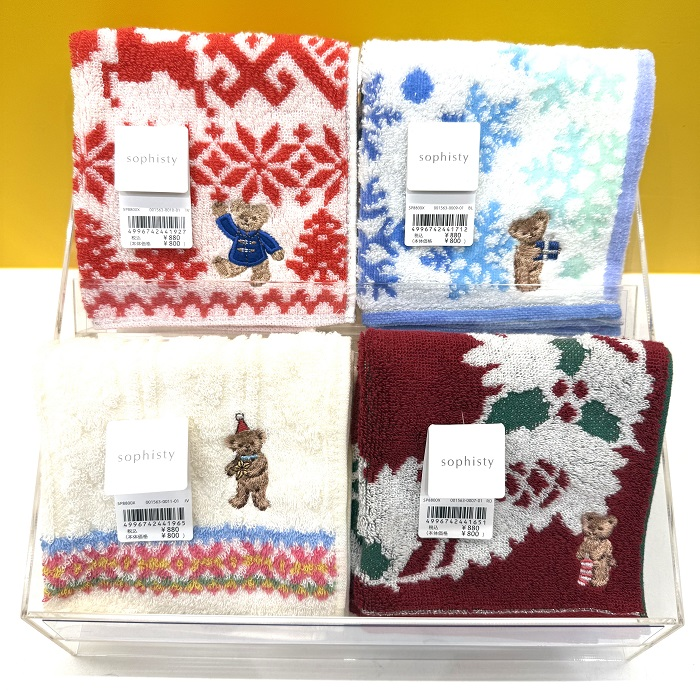 ベアタオルハンカチ