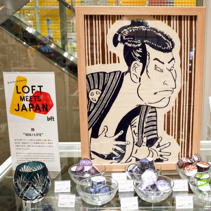 【連載】文房具の宝箱 #30