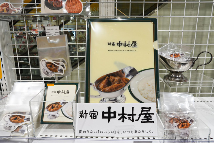 img_item_kotokiji_sub_01