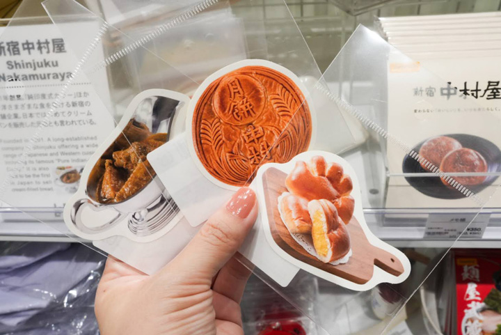 img_item_kotokiji_sub_01