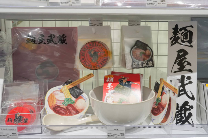 img_item_kotokiji_sub_01