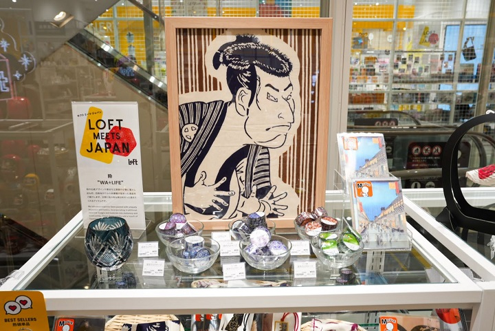 img_item_kotokiji_sub_01