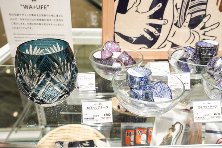 img_item_kotokiji_sub_01