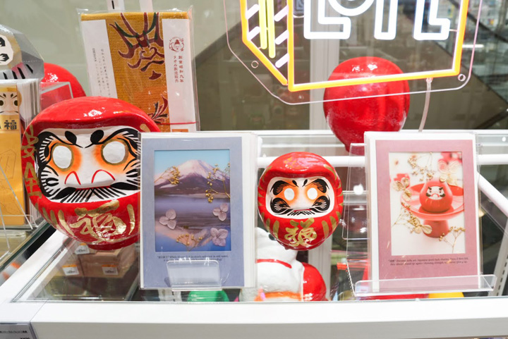 img_item_kotokiji_sub_01