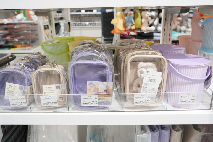 img_item_kotokiji_sub_01