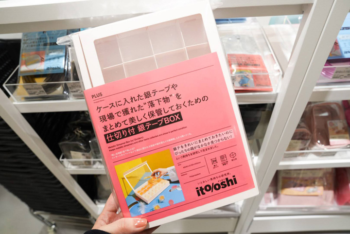 img_item_kotokiji_sub_01