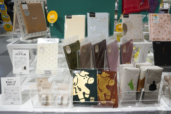 img_item_kotokiji_sub_01