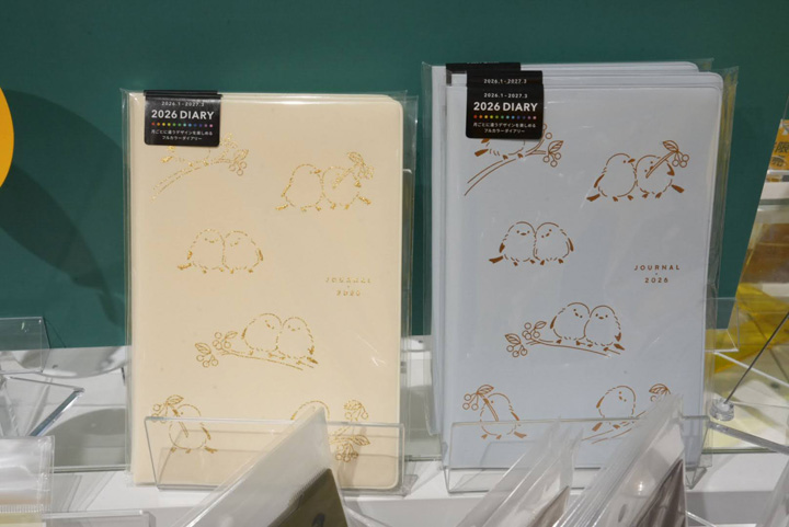 img_item_kotokiji_sub_01