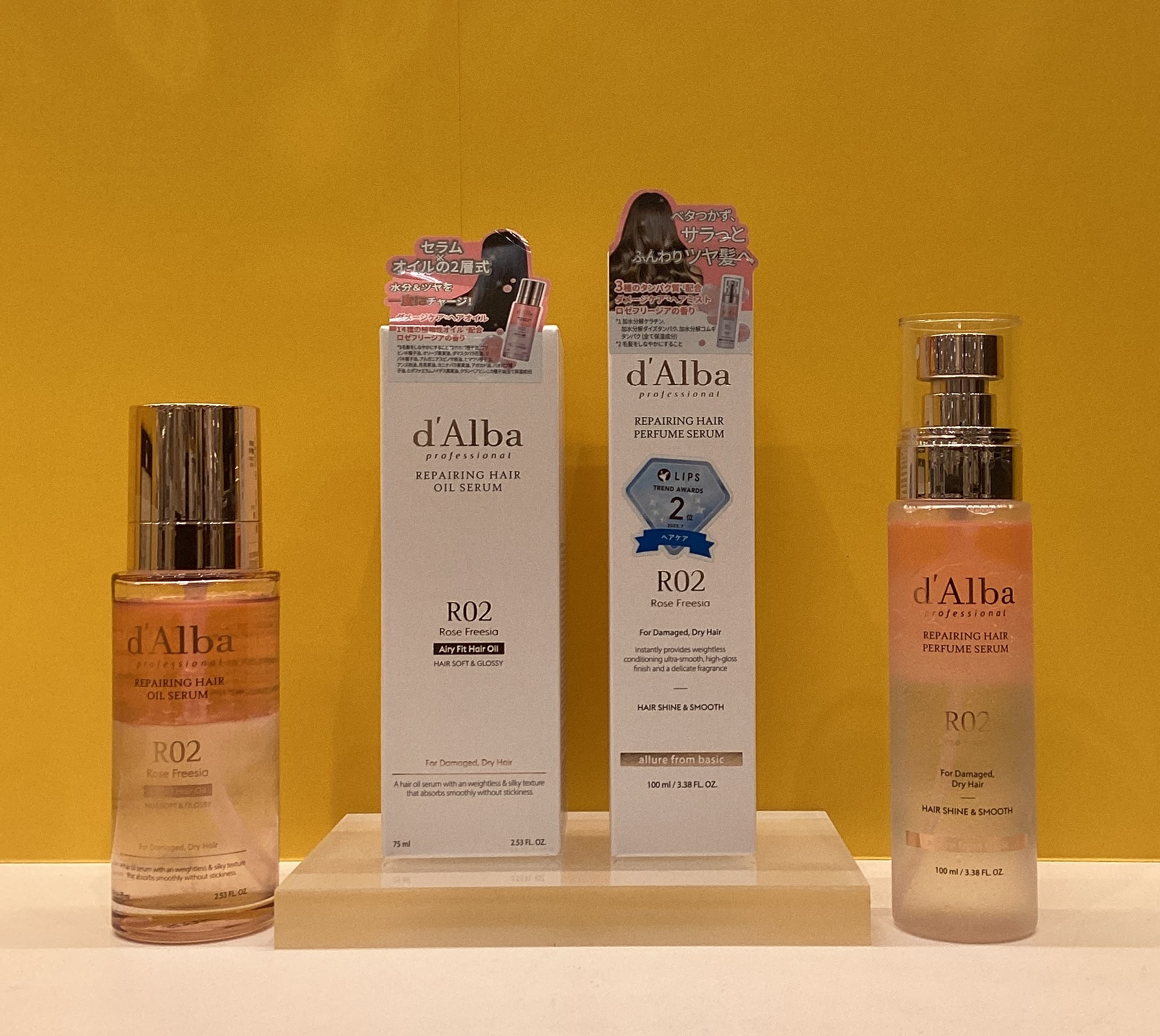 ダルバ　ヘアセラム