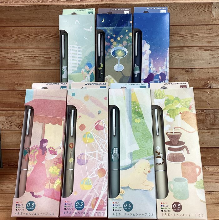 限定ジェットストリームlite4&1 