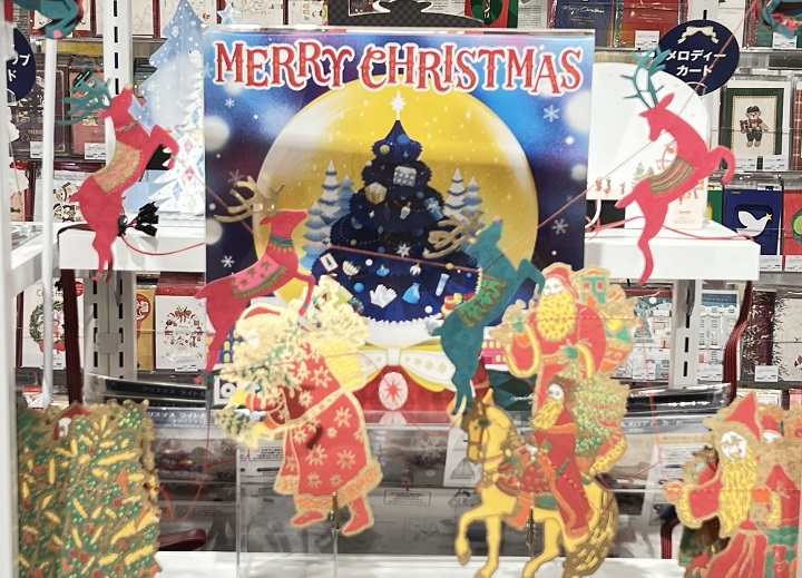 img_item_kotokiji_sub_01