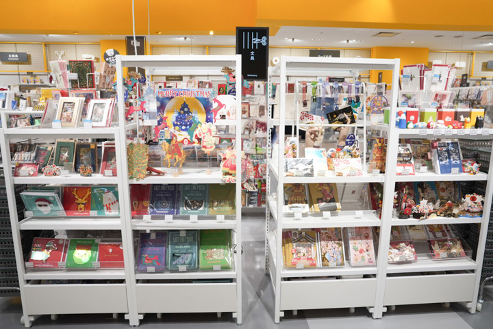 img_item_kotokiji_sub_01