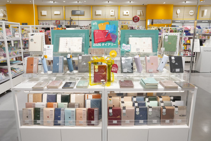 img_item_kotokiji_sub_01