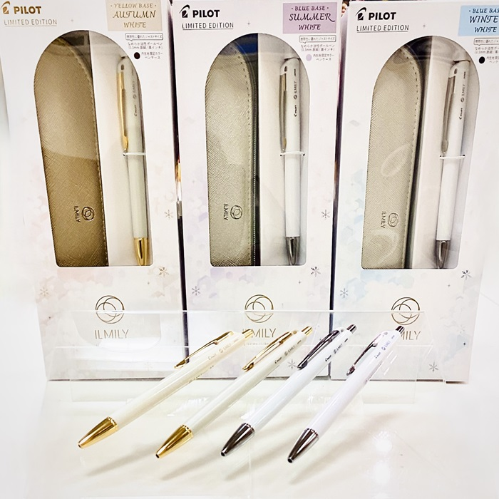 自分に合った白を　～イルミリー・ホワイトクリスマスカラー～