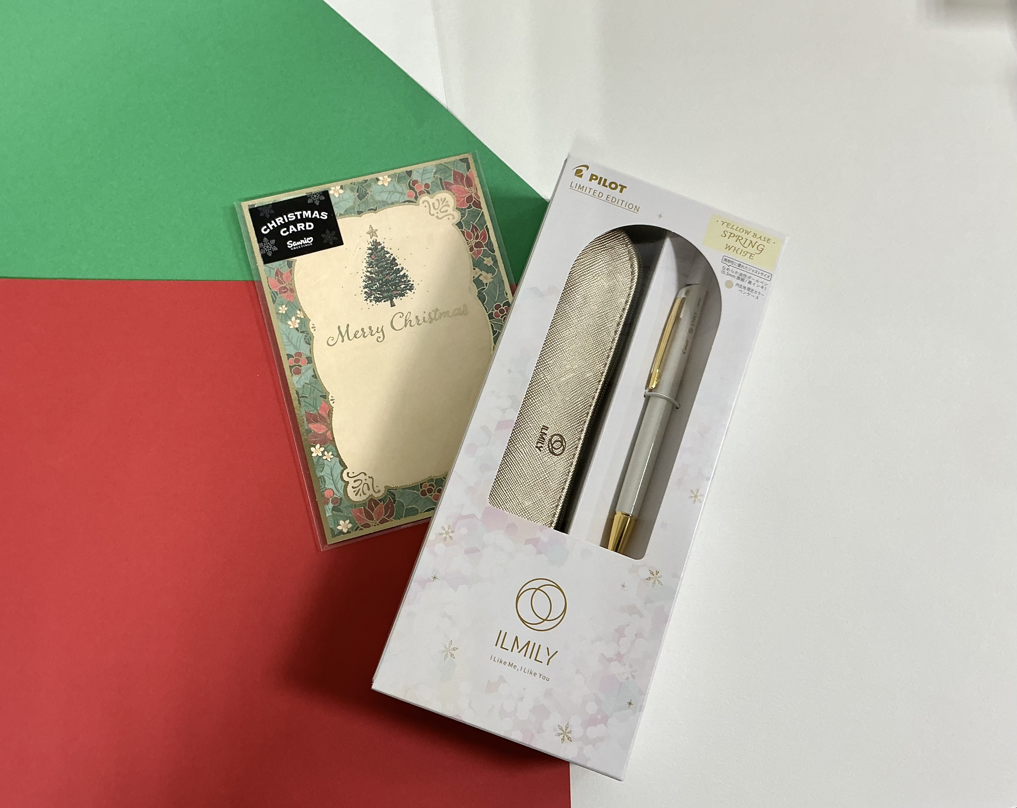 ホリデーギフト