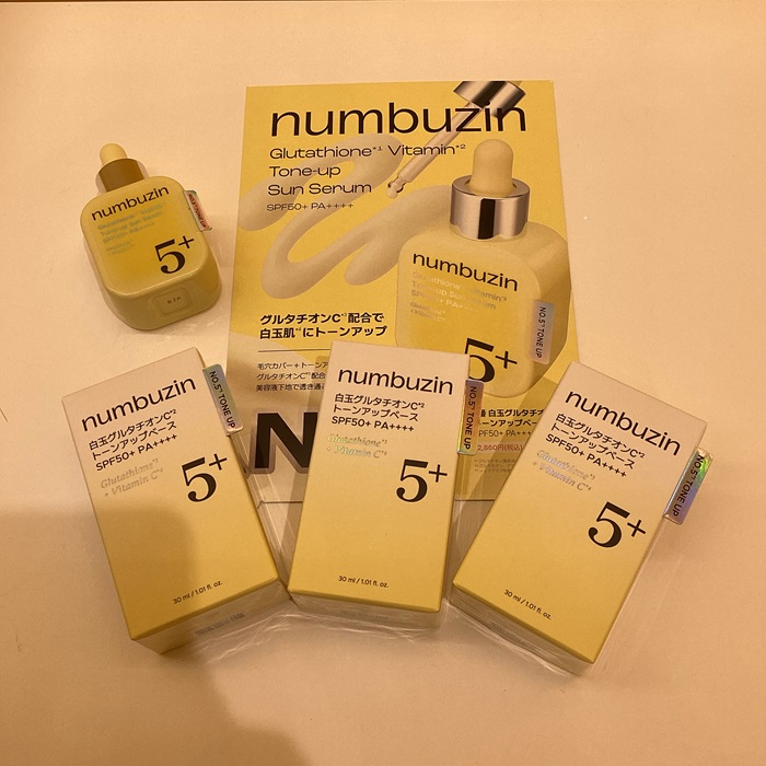 ナンバーズイン5番　白玉グルタチオンCトーンアップベース