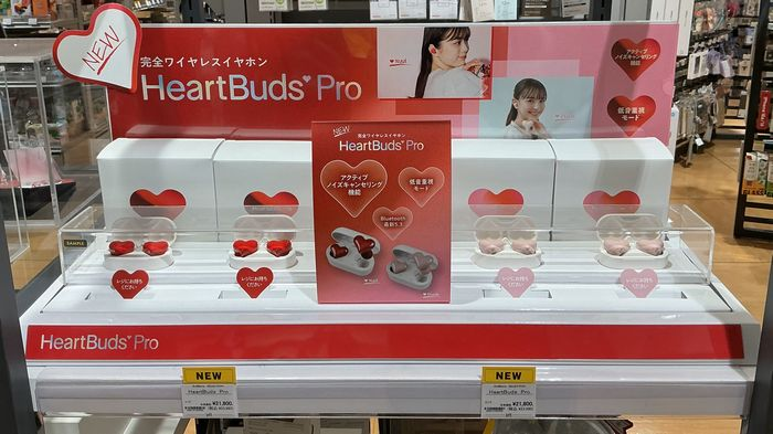 クリスマスギフトにおススメです！