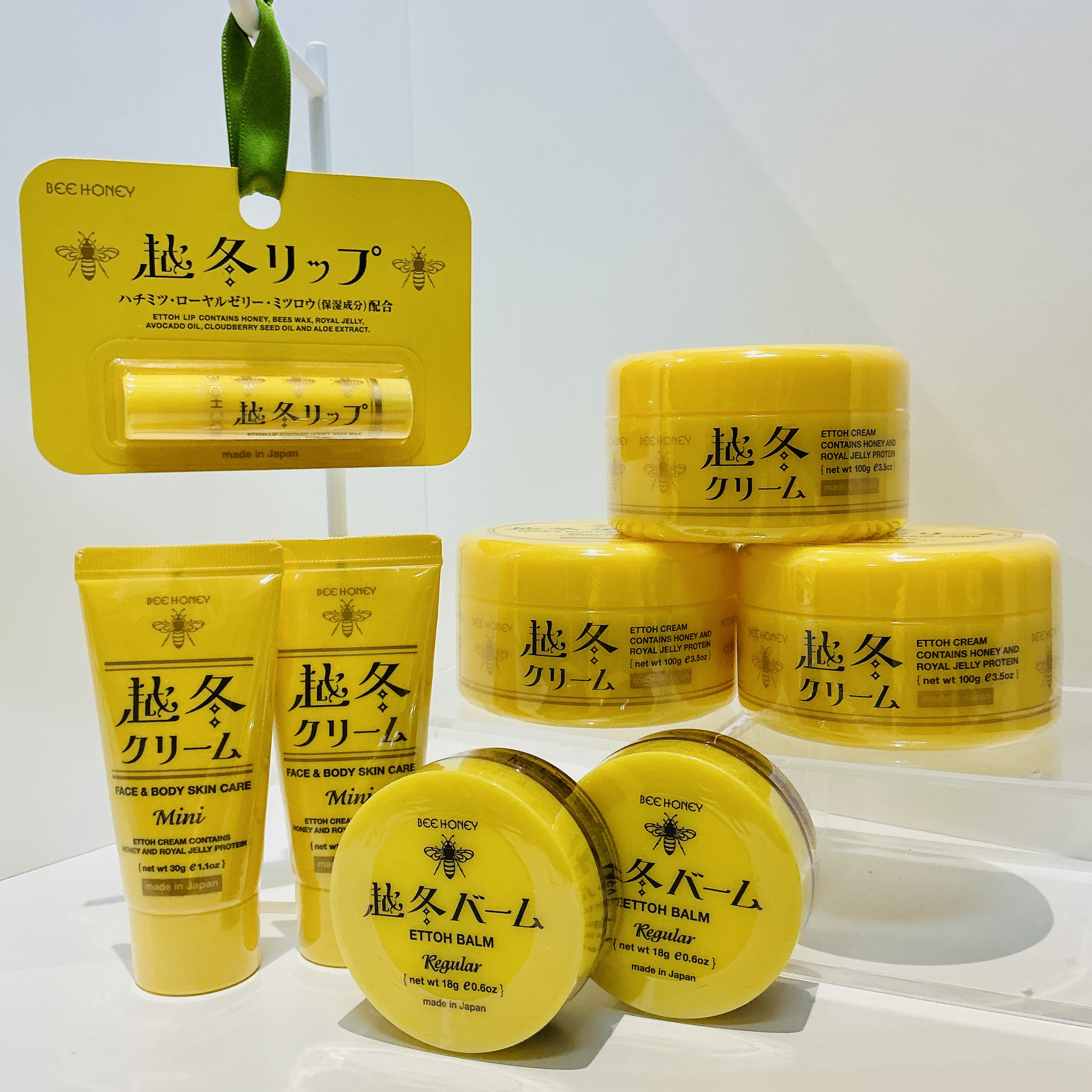 越冬コレクション