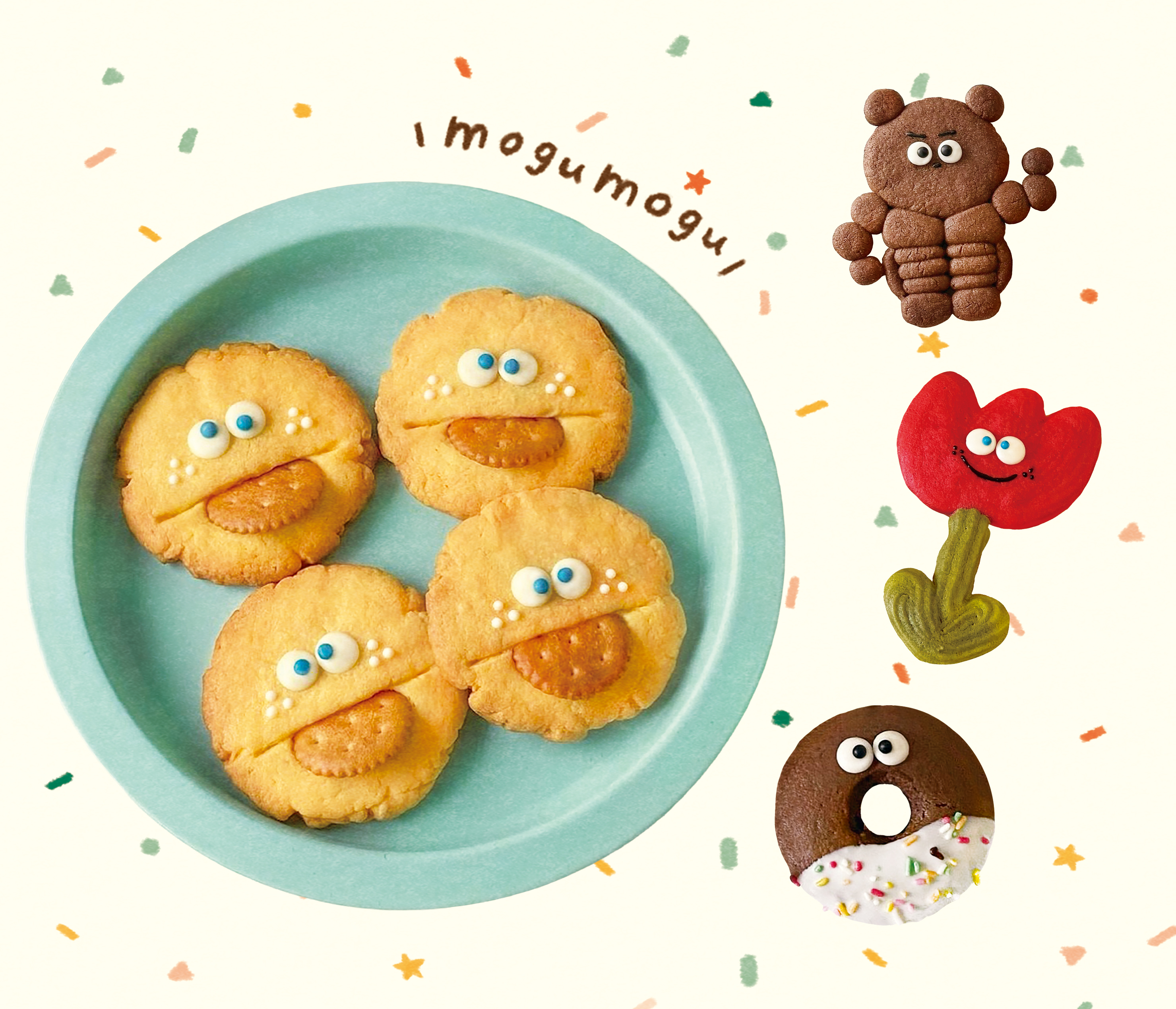 こぐまいたん×古川紙工　ステーショナリーシリーズ 