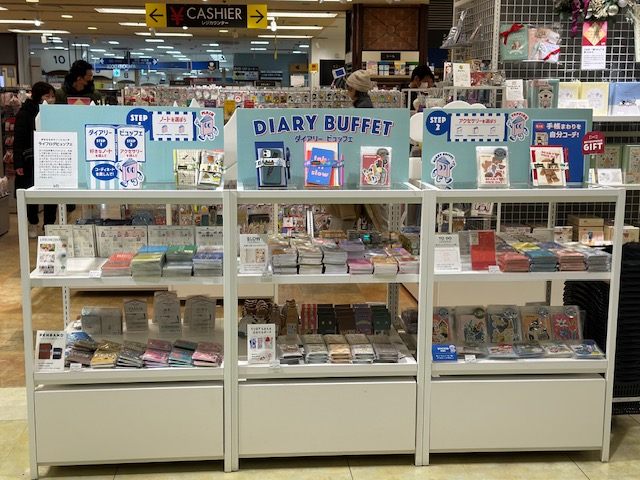 ダイアリービュッフェ&ミニチュアのせかい