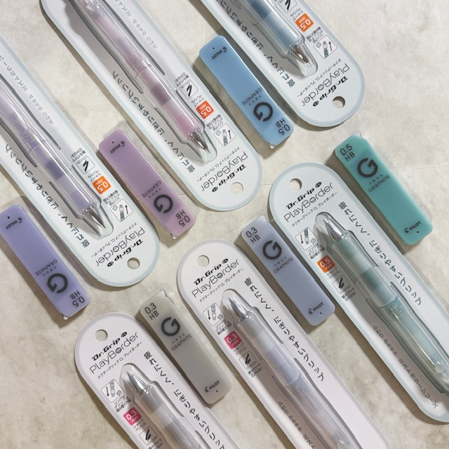 ドクターグリップ 限定ミストカラー