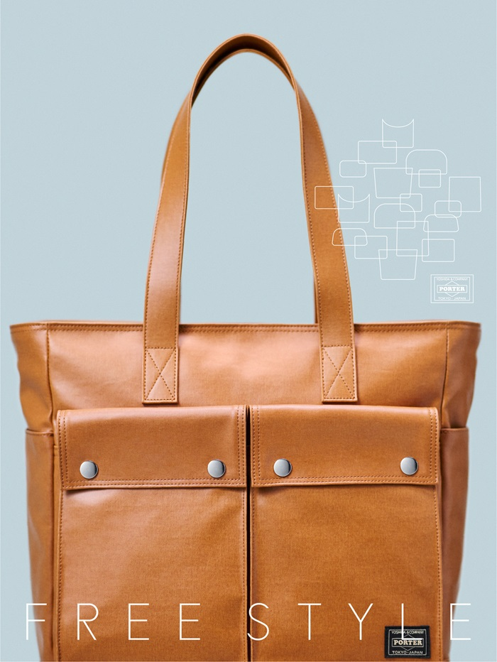 POTERのフリースタイルが生まれ変わりました