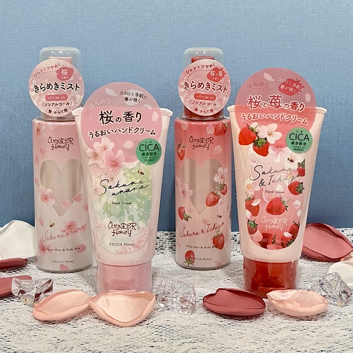 ワンダーハニー　サクラ＆イチゴシリーズ