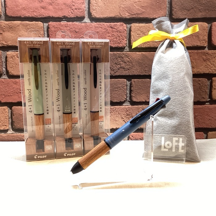パイロット　４＋１ウッド　アースカラー　