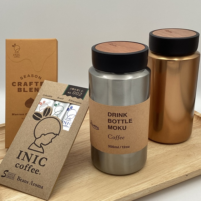 ドリンクボトルモク　コーヒー350㎖