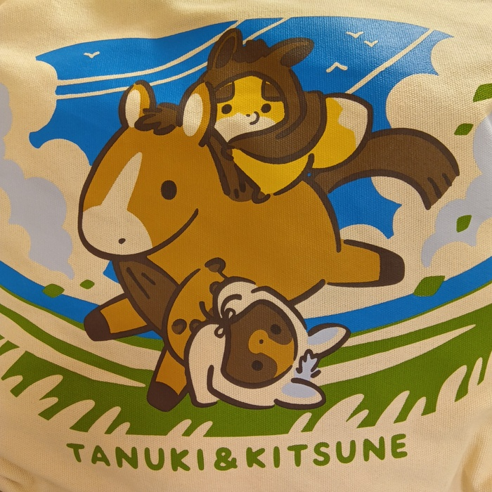 タヌキとキツネ ハッピーバッグ2026