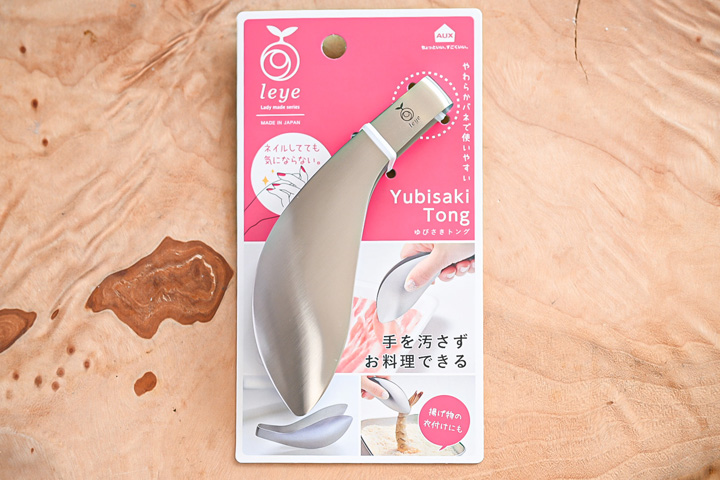 img_item_kotokiji_sub_01