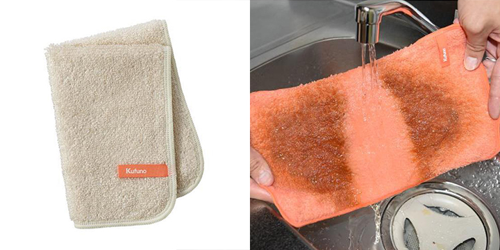 img_item_kotokiji_sub_01