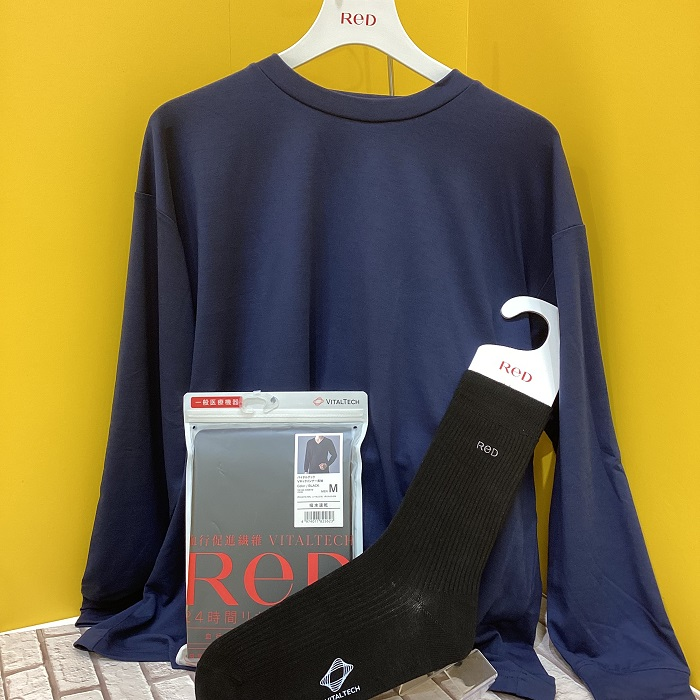 ReDリカバリーウェア