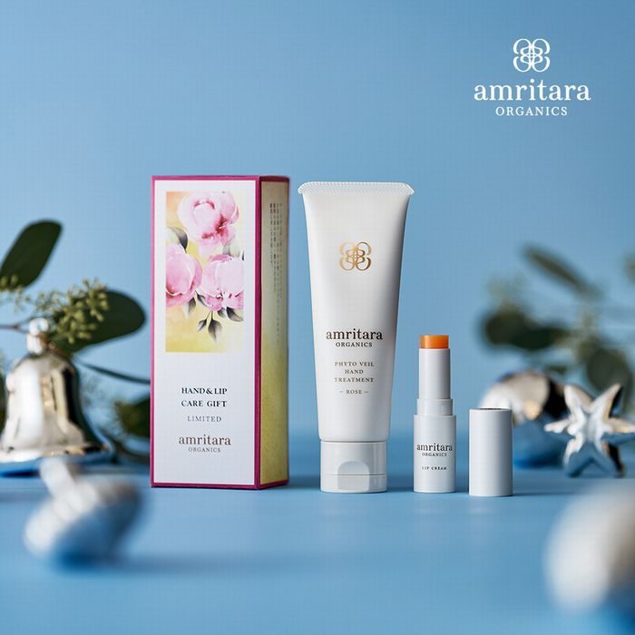 amuritara　ハンド＆リップケアギフト