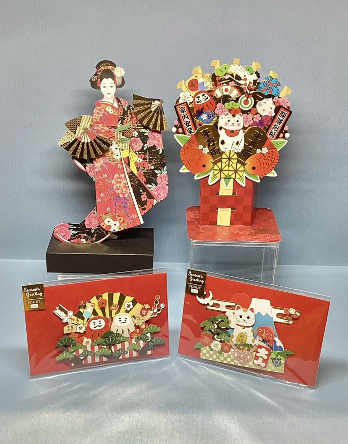 『和風カード』