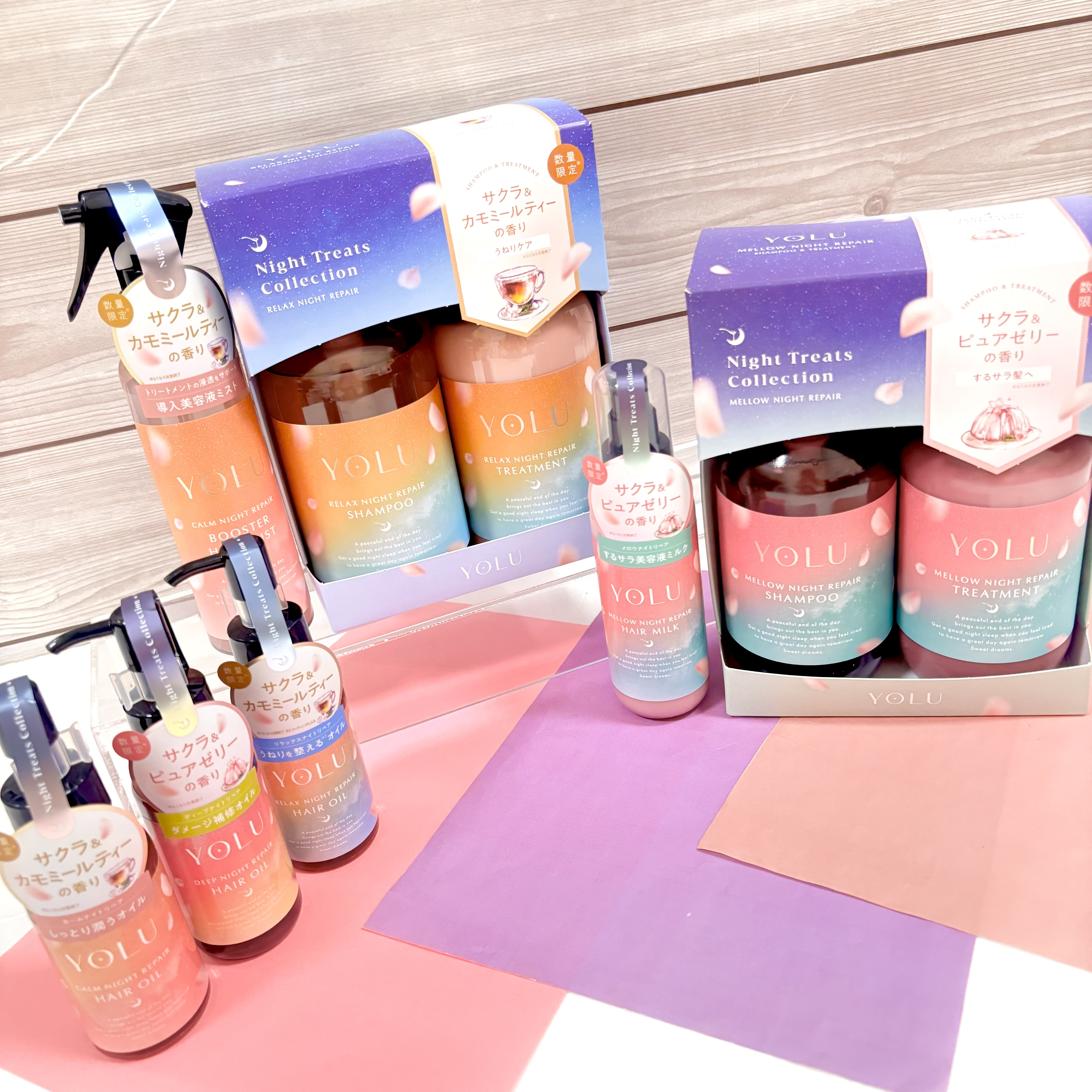 【春限定】YOLU(ヨル) 桜シリーズ