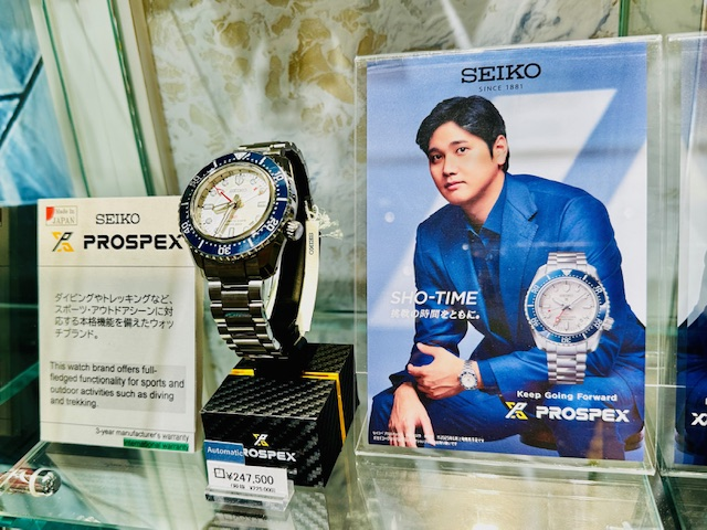 SEIKO(セイコー) プロスペックス　ダイバーズ1968ヘリテージGMT